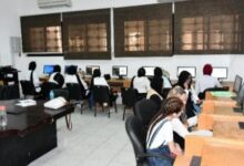 تنسيق الجامعات 2026