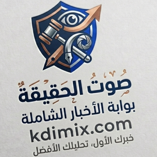 القاضية مكس
