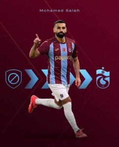 صلاح