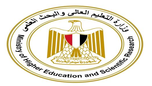 تنسيق الجامعات 2026/2027